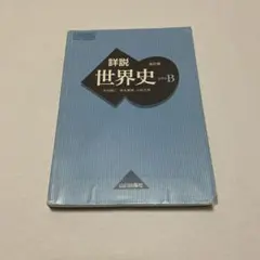 Item thumbnail for item d9728731-c627-4c1f-832f-997d4b64b5fe