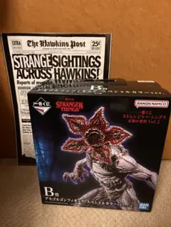 ストレンジャーシングス一番くじ デモゴルゴンフィギュア