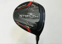 （激レア） STEALTH 3HL フレックスSのサムネイル
