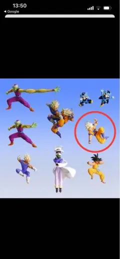 HGドラゴンボール　　悟空