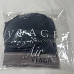 VIAGE ビューティアップナイトブラ エアー Mサイズのサムネイル