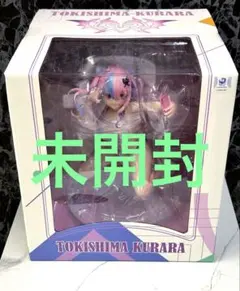 2026年最新】王様のプロポーズ 鴇嶋喰良の人気アイテム - メルカリ