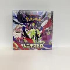 Item thumbnail for item 6507ceda-fe5e-460a-938c-9d127c248de5