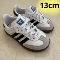 【新品未使用】13cm adidas Samba