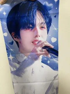 Nct dream Jisung スローガン