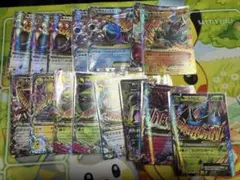 M EX RRまとめ売りのサムネイル