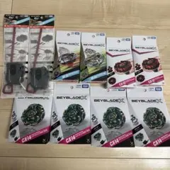 ベイブレードX まとめ売り　10点セット