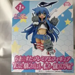 らき☆すた 泉こなた 島風コスプレ 艦これ プレミアムフィギュア　プライズ