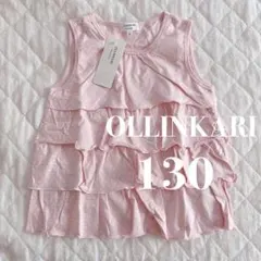 新品タグ付き☆OLLINKARI 水玉フリルカットソー
