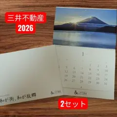 Item thumbnail for item 56edb934-8f3d-47a2-923a-cd2ca3270995