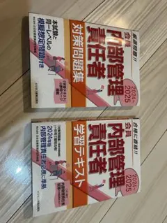 Item thumbnail for item 689d51fc-d2af-41ac-acde-68bff188cafb