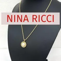 <NINA RICCI>ニナリッチ　ラインストーン付　パール風ネックレス