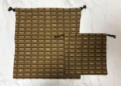 Item thumbnail for item 160cb2f1-96e9-40db-81e9-4a652a013a06