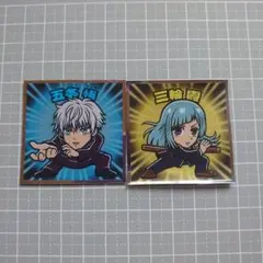 Item thumbnail for item a12b39f4-d842-4976-b7e1-598fe5692241