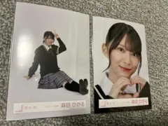 森田ひかる　生写真　硬貨ケース付き