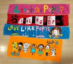 2025年最新】aiko タオルの人気アイテム - メルカリ