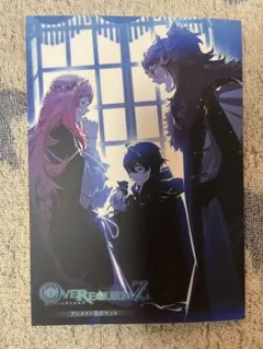2026年最新】オーバーレクイエムズの人気アイテム - メルカリ
