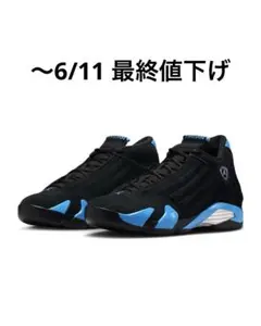 サデュ様】Supreme × Nike Air Jordan 14 Retro - メルカリ