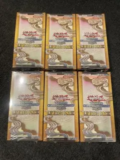 遊戯王】リミテッドパック ワールドチャンピオンシップ2026 6BOXセット