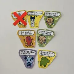たまごっち プチプチおみせっち ビスケット シール ステッカー