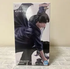 Item thumbnail for item 8e9bd464-33bf-4cb5-a109-ec830b0309bd