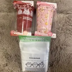 ちいかわ　セブンイレブン　限定　タンブラー　エコバッグ