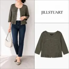 JILL STUART ノーカラージャケット　カーキ　S コットン ジャケットのサムネイル