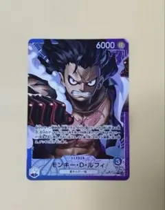 Item thumbnail for item 7ed55095-3a7c-4f89-b1ab-30731795ff57