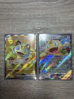 ポケモンカード　ムニキスゼロ　ニャースex 2枚セット