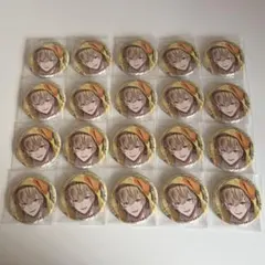 風楽奏斗 Pajama Party! 缶バッジ