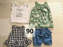 ベビー服 トップス ボトムス 4点セット まとめ売り プティマイン ブランシェスのサムネイル