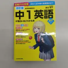 Item thumbnail for item 45a415f5-6b39-417a-8a5e-cb3ebb12568d