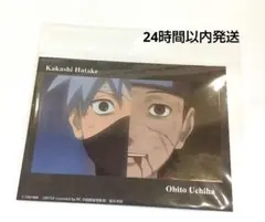 2026年最新】NARUTOカード中国の人気アイテム - メルカリ