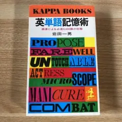 Item thumbnail for item da118e99-a1a6-493d-a43c-106f89e10b2e