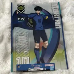 一番くじ ブルーロック 糸師凛 アクリルポスター