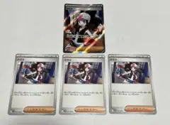 ポケモンカード　トウコ SR トウコ ノーマルカード