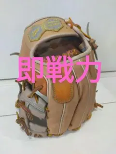 ★【即戦力】ジュンケイ 硬式用 野球グローブ 内野手用のサムネイル