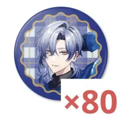 Item thumbnail for item e6870181-07a8-4670-bb77-8cb26767c281