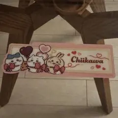 ま*様 ブックマークコレクションちいかわvol.5