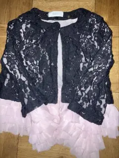 Item thumbnail for item dffe26bf-0ab8-462c-868f-277701230e59