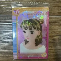 ラブアンドベリー　ツインウエハース