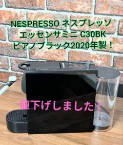 Item thumbnail for item ff4686da-c53b-45ea-8954-de736ce729f3