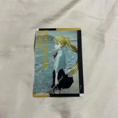 ぼっち・ざ・ろっく！ ウエハースカード 伊地知虹夏