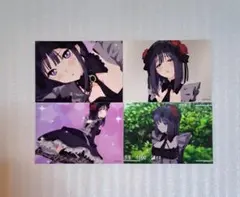 その着せ替え人形は恋をする 喜多川海夢 黒江雫 ポストカード 4枚セット