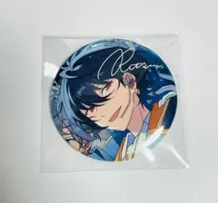 あんスタ 10th 10周年 展示会 缶バッジ　朔間凛月