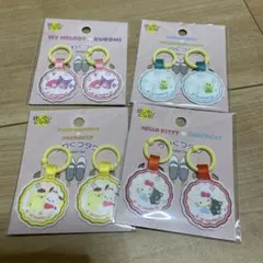 サンリオ　上履きタグ　4個セット