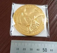 Item thumbnail for item e8e55ca2-ca36-4fcf-b8bf-56741d44f8a4