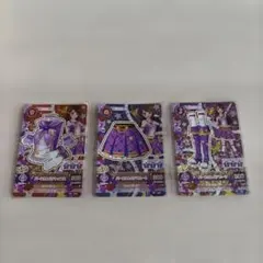 アイカツカード パープルトルテコーデ 3枚セット - メルカリ