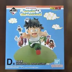一番くじ　D賞　ドラゴンボールZ スナップコレクション2 孫悟飯　新品未開封