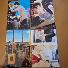 Item thumbnail for item baad94d9-b517-4914-aa07-4192ff004137